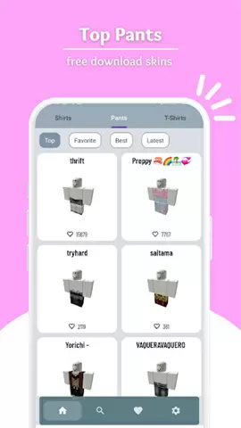 screen