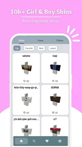 screen