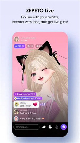 screen